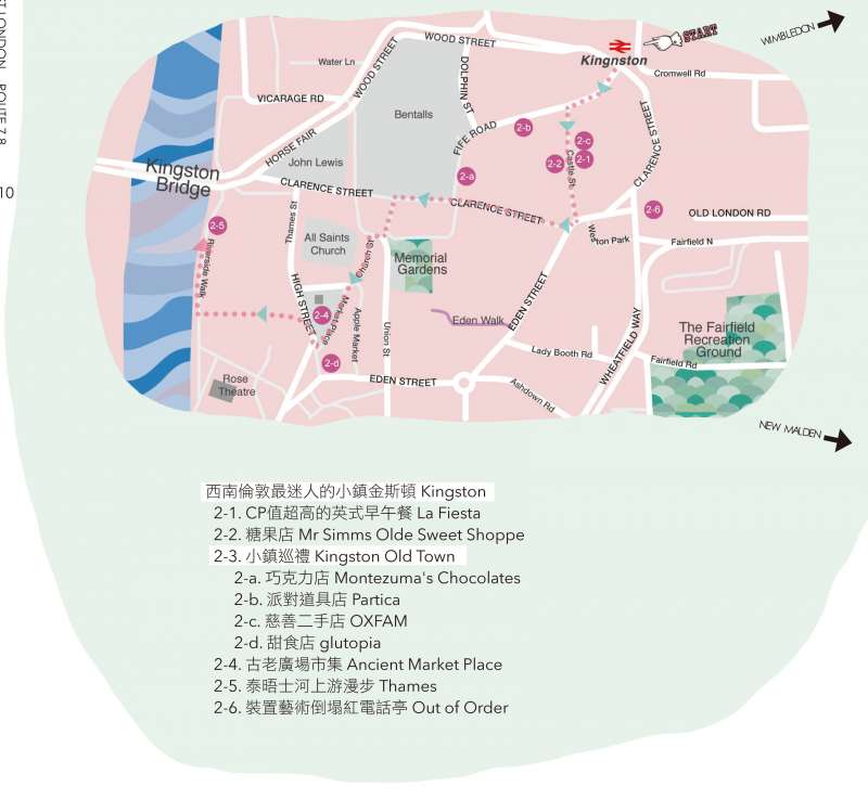 MAP。（圖/麥田出版提供）