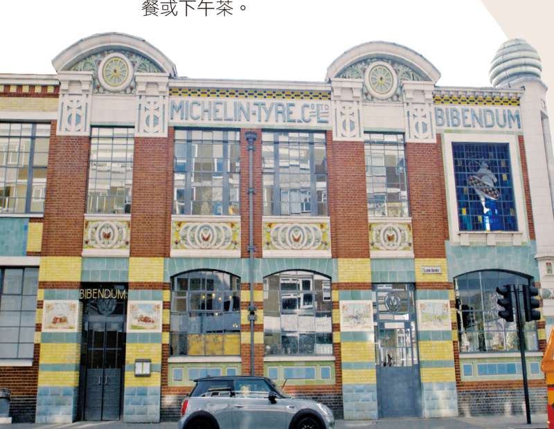 知名風格家居百貨(圖/麥田出版提供) 知名風格家居百貨(圖/麥田出版提供)