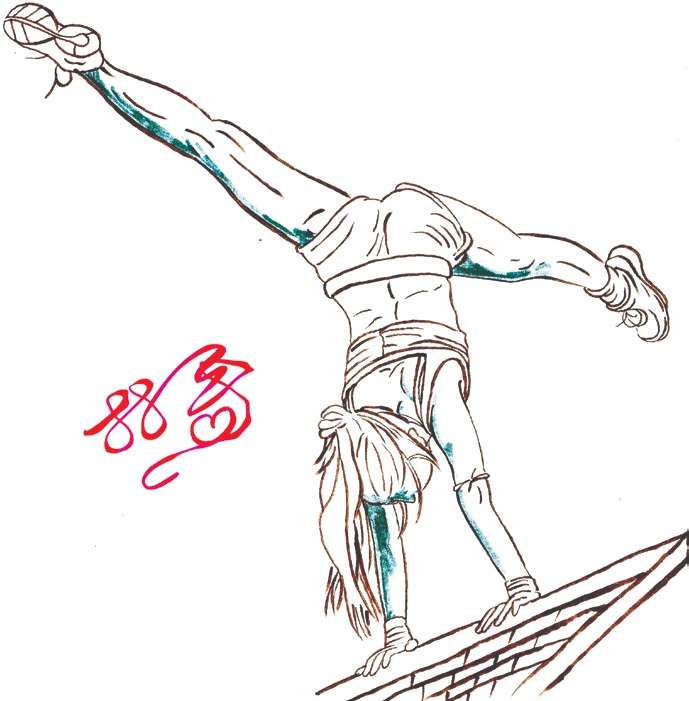 p.154 圖2-2。(圖/九歌出版社提供) p.154 圖2-2。(圖/九歌出版社提供)