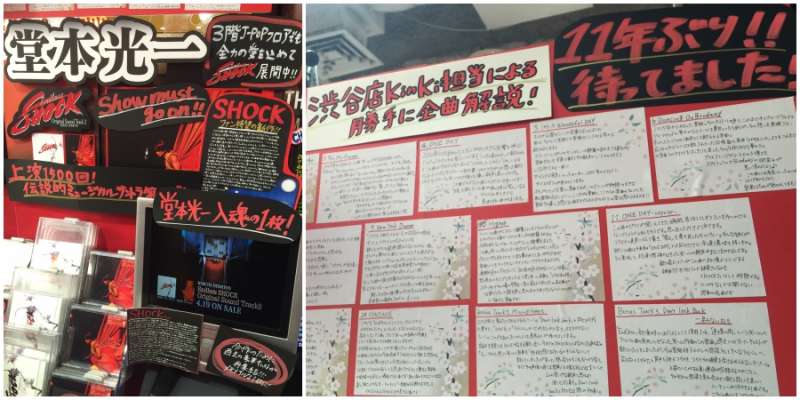 jp5.jpg jp5.jpg
