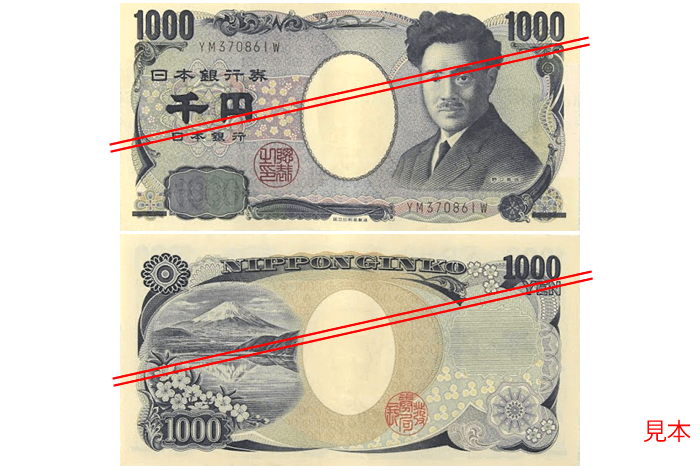 1000 1000