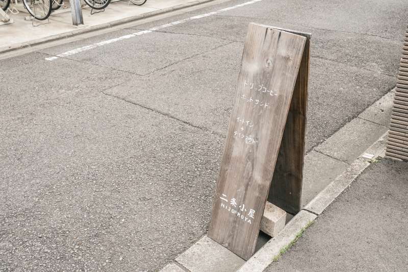 P156下。(圖/東販出版提供) P156下。(圖/東販出版提供)