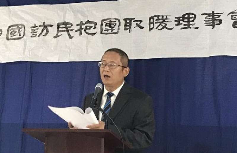 旅美「訪民團」的袁健斌。(作者提供) 旅美「訪民團」的袁健斌。(作者提供)