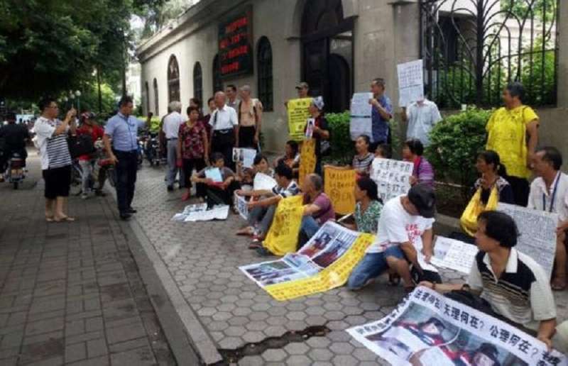 福州訪民曾每週集合在省高院維權。(作者提供) 福州訪民曾每週集合在省高院維權。(作者提供)