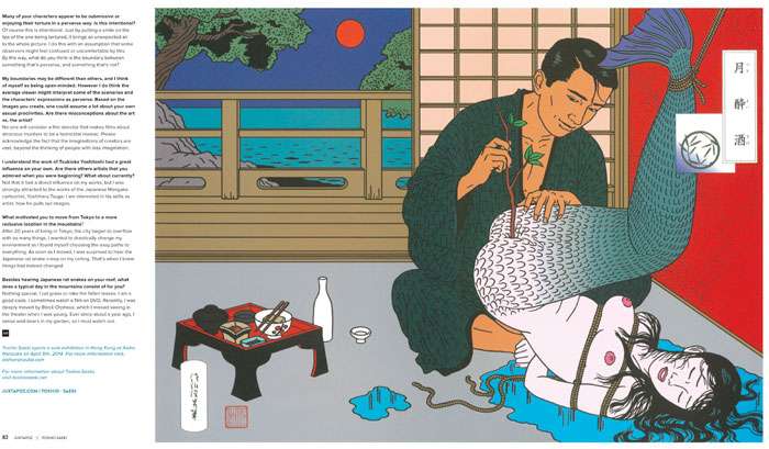 (圖/ 言人提供) (圖/ 言人提供)