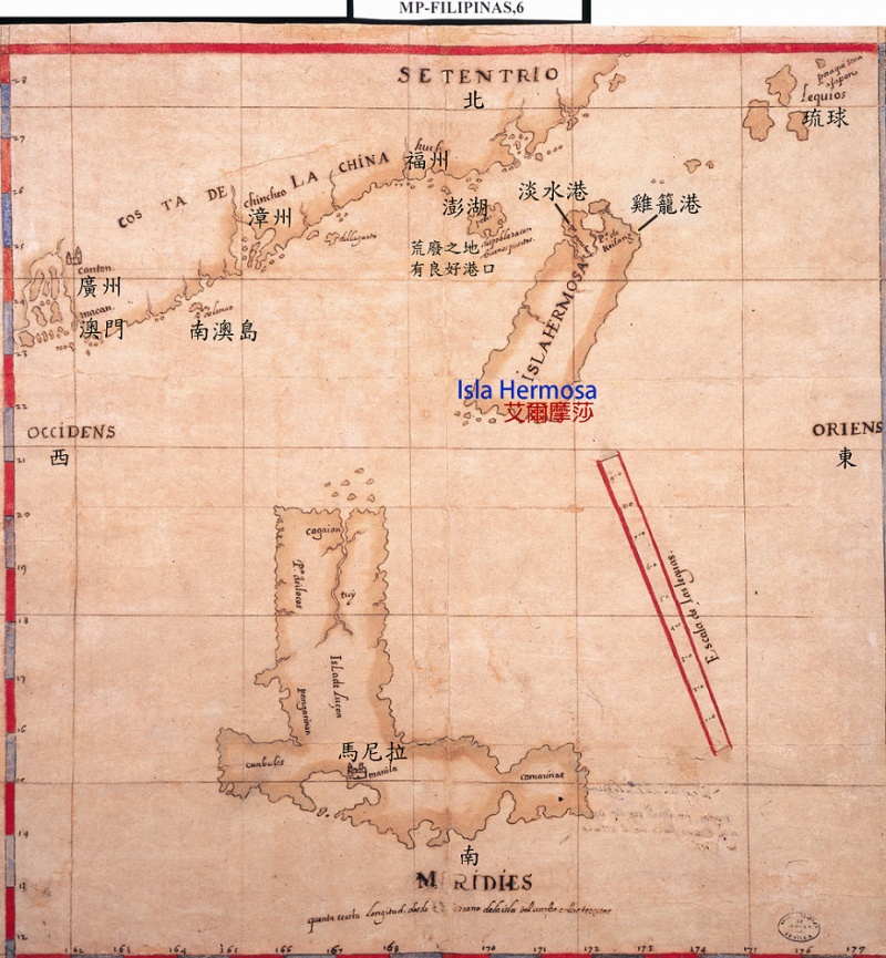 1597 年西班牙人繪製的海圖，將臺灣獨立畫成一個島嶼。（圖／《解碼臺灣史 1550-1720 》，翁佳音、黃驗提供）