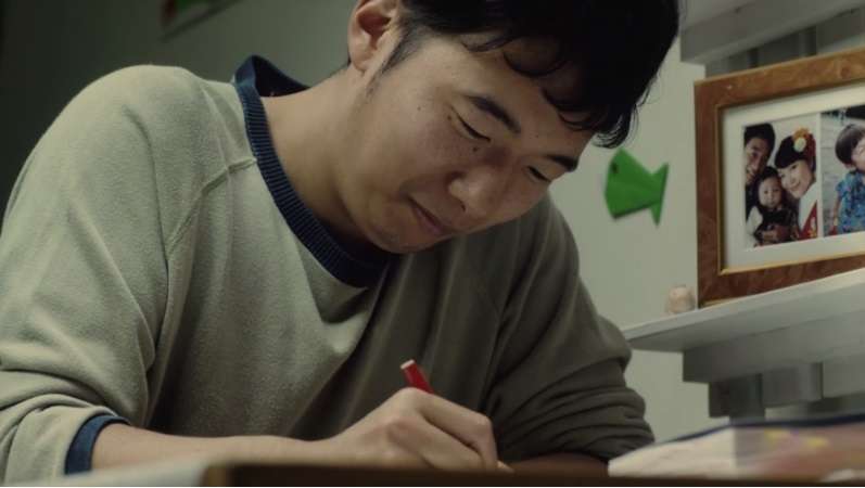 (示意圖非本人/翻攝自youtube) (示意圖非本人/翻攝自youtube)