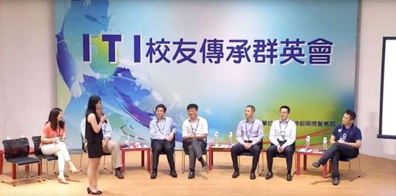 ITI校友傳承群英會,畢業校友分享經驗給學員。(圖/外貿協會培訓中心提供) ITI校友傳承群英會,畢業校友分享經驗給學員。(圖/外貿協會培訓中心提供)
