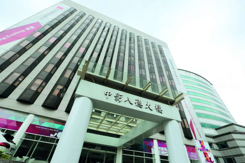 中影旗下包括八德大樓的三棟建物當時鑑價至少64億元,最後只賣了31億元。(新新聞資料照) 中影旗下包括八德大樓的三棟建物當時鑑價至少64億元,最後只賣了31億元。(新新聞資料照)