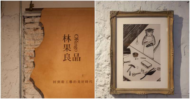 (圖/pinkoi提供) (圖/pinkoi提供)
