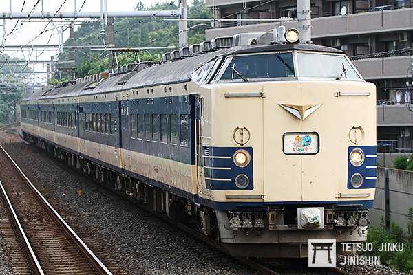 train.jpg train.jpg