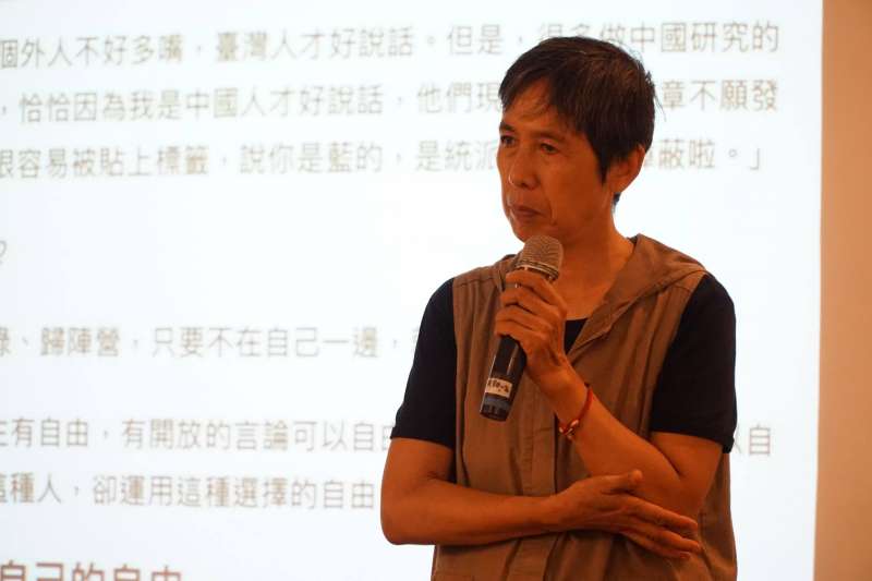民主基金會安排下,作者發表〈沒有老大的江湖—開放社群與組織的組織化,一種被覆蓋(忽略)的臺灣價值〉演講。(台灣民主基金會臉書) 民主基金會安排下,作者發表〈沒有老大的江湖—開放社群與組織的組織化,一種被覆蓋(忽略)的臺灣價值〉演講。(台灣民主基金會臉書)