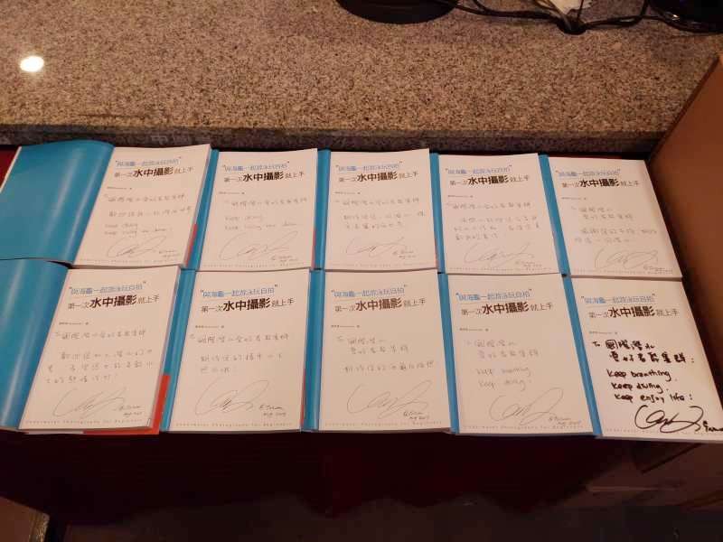 (圖/顏孝真提供) (圖/顏孝真提供)