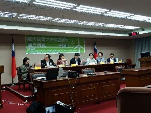 立法院舉辦離岸風電公聽會。(作者提供) 立法院舉辦離岸風電公聽會。(作者提供)