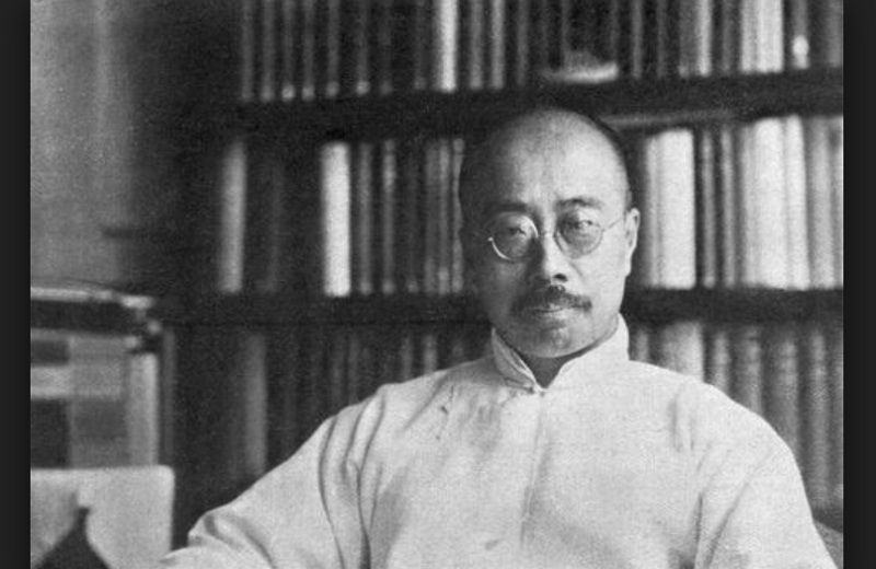 周作人與胡適詩文唱和。 周作人與胡適詩文唱和。