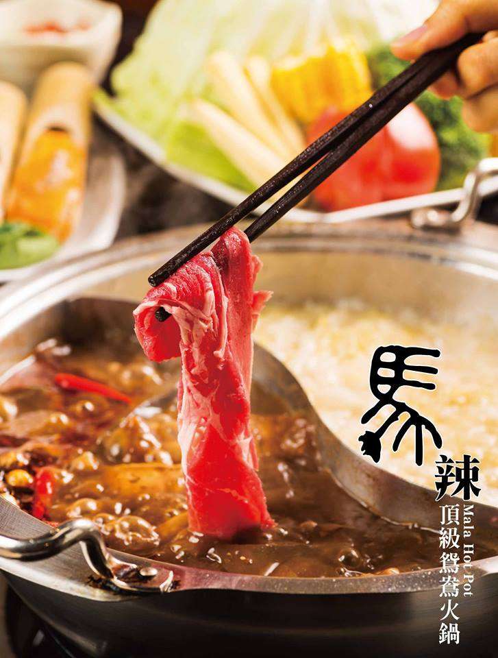 (圖/翻攝自粉專) (圖/翻攝自粉專)