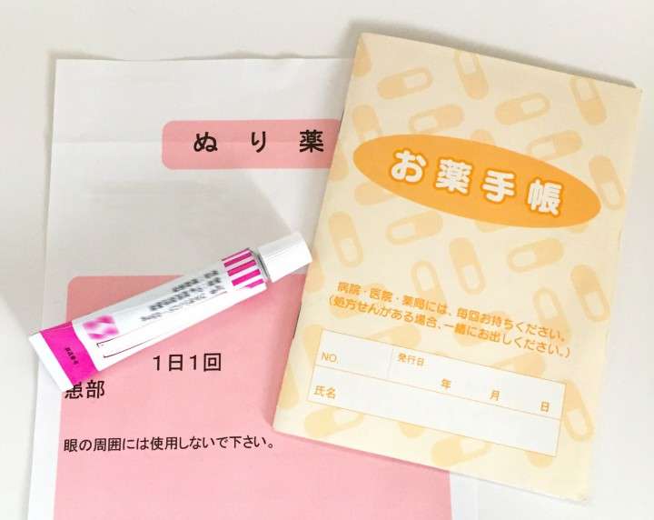 (圖/MATCHA提供) (圖/MATCHA提供)