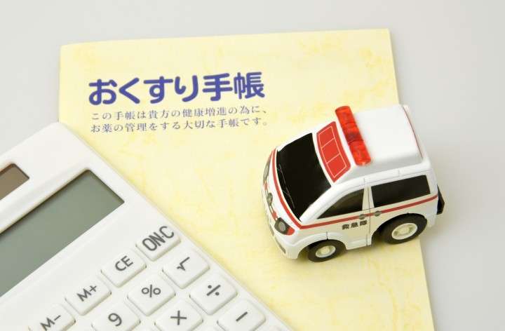 (圖/MATCHA提供) (圖/MATCHA提供)