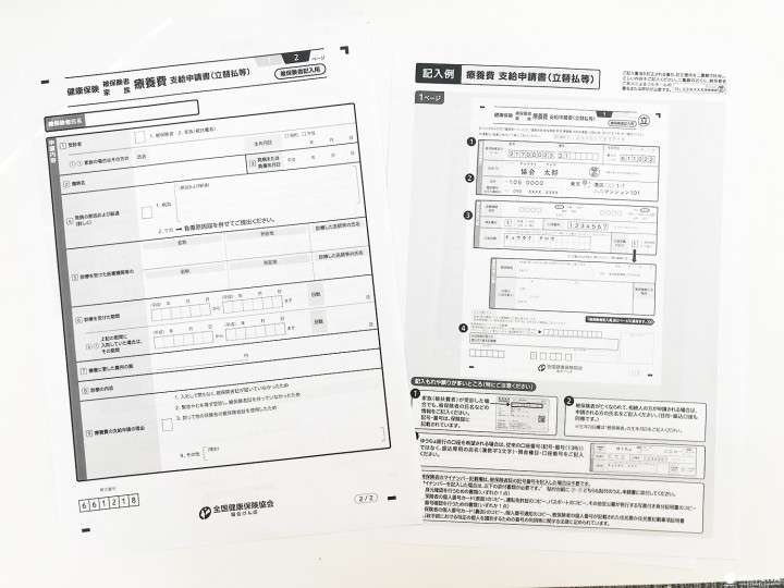 (圖/MATCHA提供) (圖/MATCHA提供)