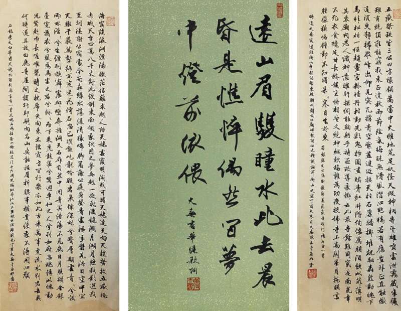 20171212-張大春書法作品手稿(1)。(張大春提供) 20171212-張大春書法作品手稿(1)。(張大春提供)