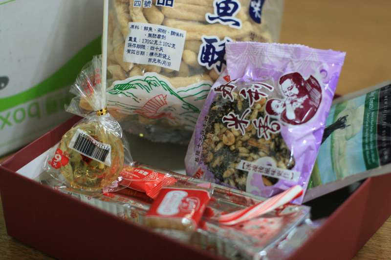(圖/ (圖/