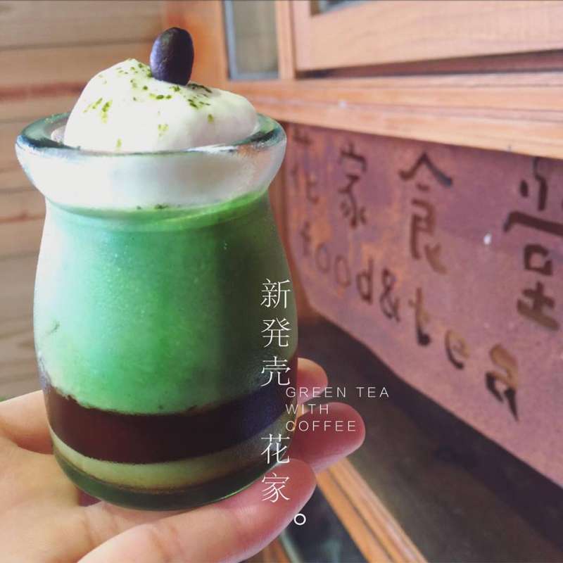 (圖/翻攝自 (圖/翻攝自