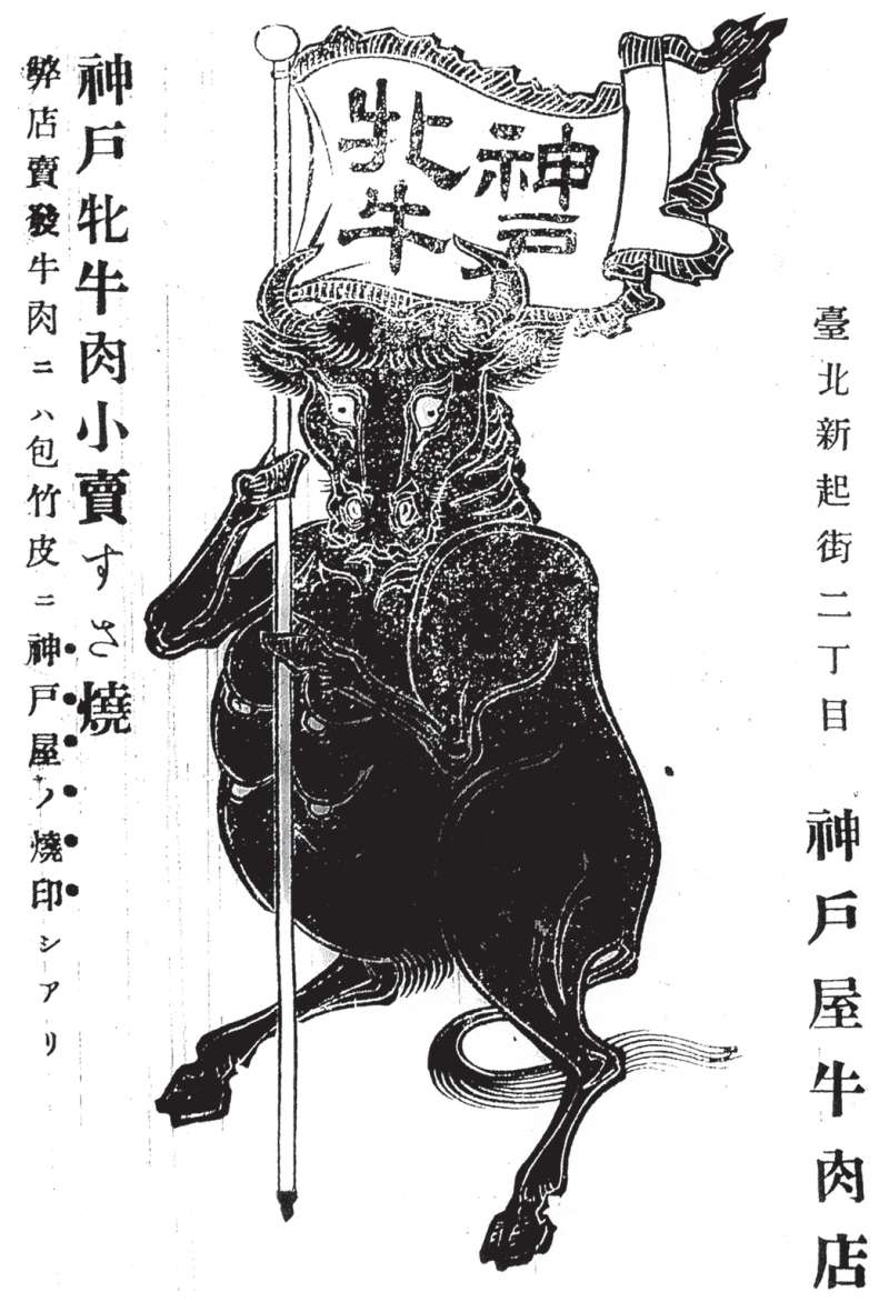 (圖/作者提供) (圖/作者提供)
