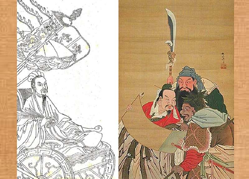 坐在四輪車上的諸葛亮(左);正在看書卷的劉備、關羽、張飛三人(左)。 (維基百科) 坐在四輪車上的諸葛亮(左);正在看書卷的劉備、關羽、張飛三人(左)。 (維基百科)