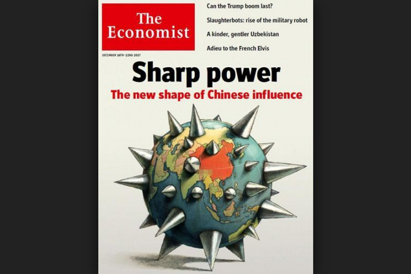 《經濟學人》雜誌以中共的「銳實力」(sharp power)為封面故事。 《經濟學人》雜誌以中共的「銳實力」(sharp power)為封面故事。