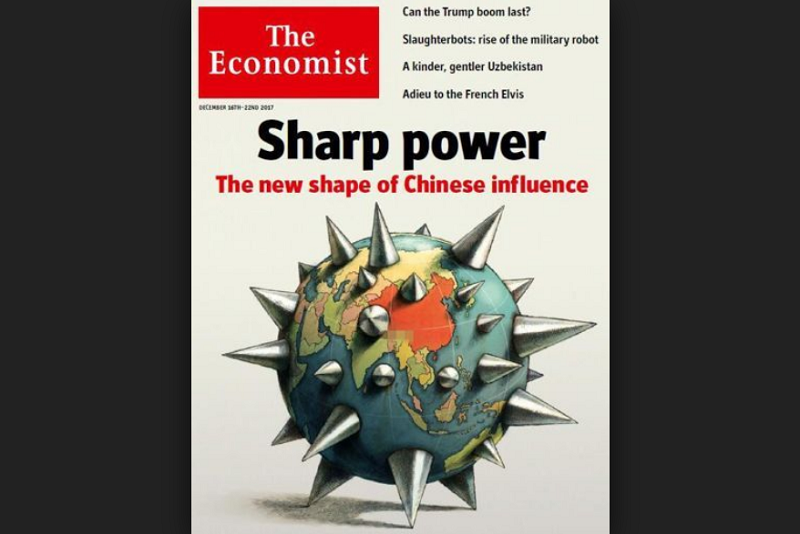 《經濟學人》雜誌以中共的「銳實力」（sharp power）為封面故事。