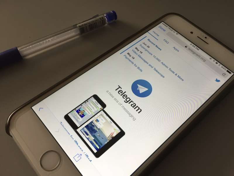 伊朗政府封鎖Telegram、Instagram等社群軟體,防堵示威民眾傳遞訊息。(美聯社) 伊朗政府封鎖Telegram、Instagram等社群軟體,防堵示威民眾傳遞訊息。(美聯社)