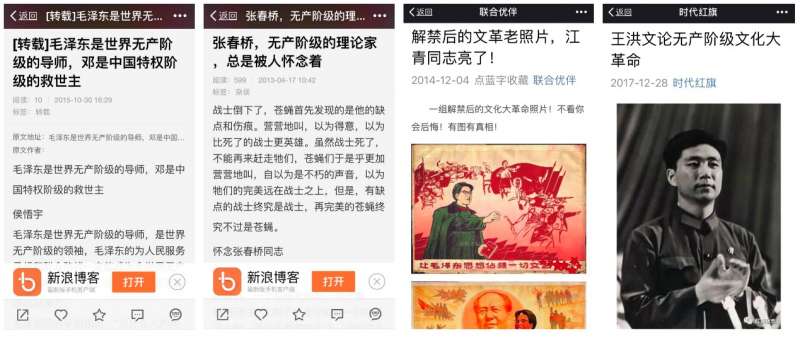 圖一 圖一