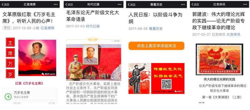 圖二 圖二