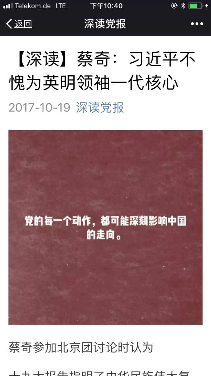 圖十五 圖十五