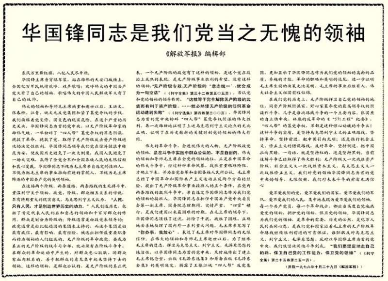 圖十七 圖十七