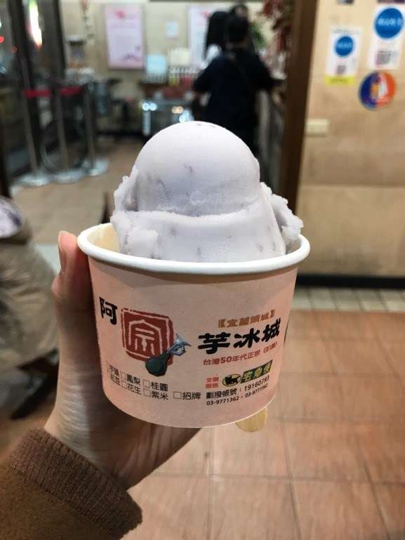 (圖/小編,FunTime提供) (圖/小編,FunTime提供)