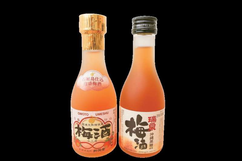 P199 沖繩限定日本酒.jpg P199 沖繩限定日本酒.jpg