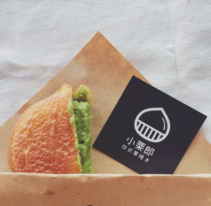 (圖/小栗郎日式栗燒き台中店) (圖/小栗郎日式栗燒き台中店)