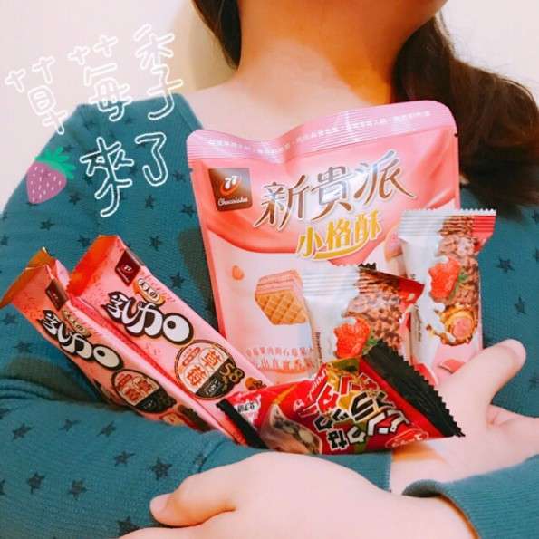 (圖/MENU美食誌提供) (圖/MENU美食誌提供)