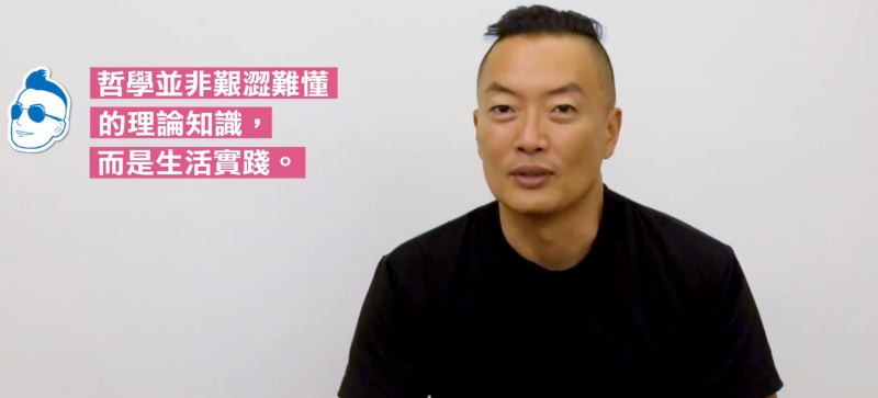(圖/生鮮時書提供) (圖/生鮮時書提供)