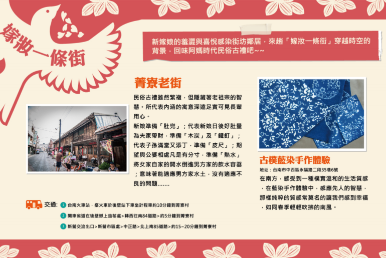 (圖/ (圖/