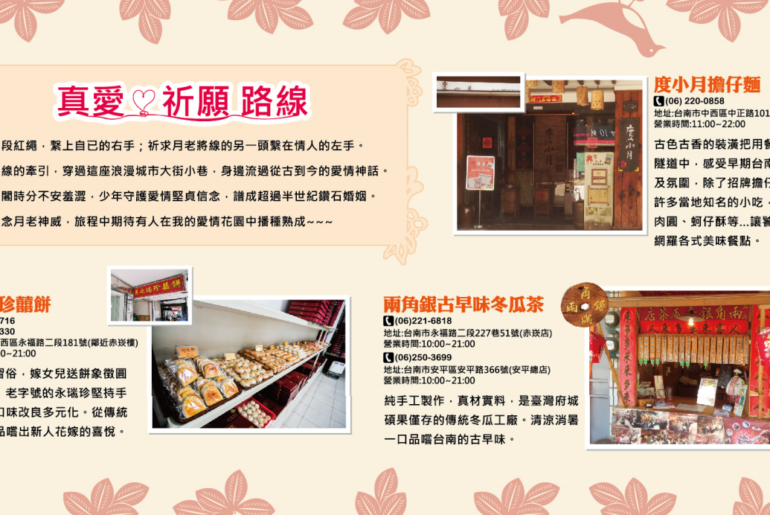 (圖/ (圖/