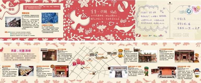 (圖/ (圖/