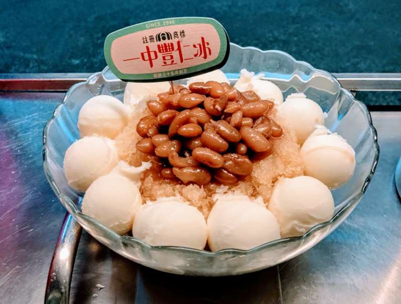 (圖/ (圖/