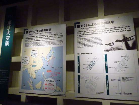 圖像為主、文字為輔的主展板設計。攝影:路向南 圖像為主、文字為輔的主展板設計。攝影:路向南