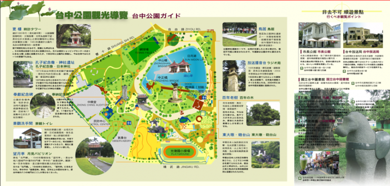 圖片-1-268.png 圖片-1-268.png
