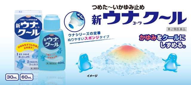 (圖/FunTime提供) (圖/FunTime提供)