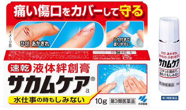 (圖/FunTime提供) (圖/FunTime提供)