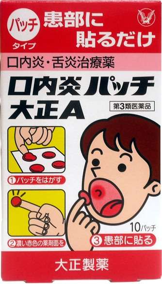 (圖/FunTime提供) (圖/FunTime提供)