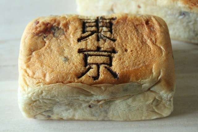 日本電視台報導人氣伴手禮排行榜第三名。(圖/tabelog.com,FunTime提供) 日本電視台報導人氣伴手禮排行榜第三名。(圖/tabelog.com,FunTime提供)